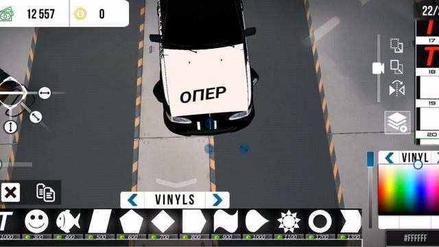 винил на ваз-2114 смотреть онлайн