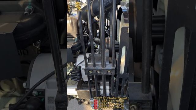 YTO 554