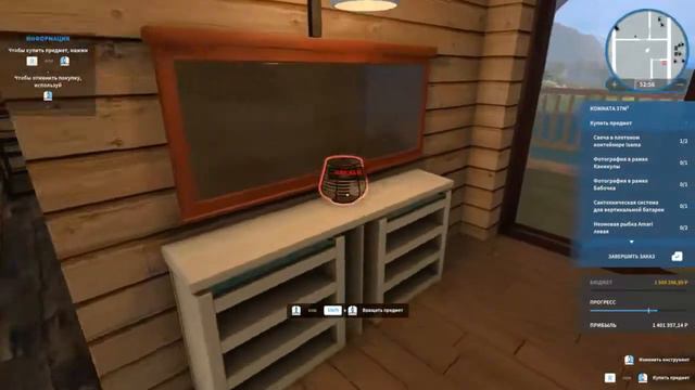 House Flipper Pets Ч 4 заканчиваем заказ нового дома мечты смотреть онлайн