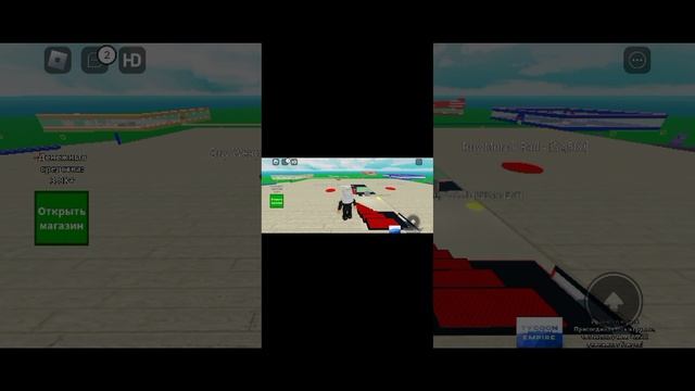 screen-20231212-131041.mp4