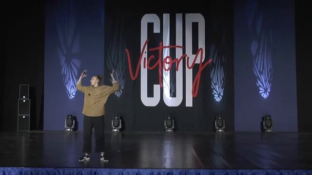 Морозова Ульяна | VICTORY CUP 2019 | BEST DANCE SOLO BEGINNERS смотреть онлайн