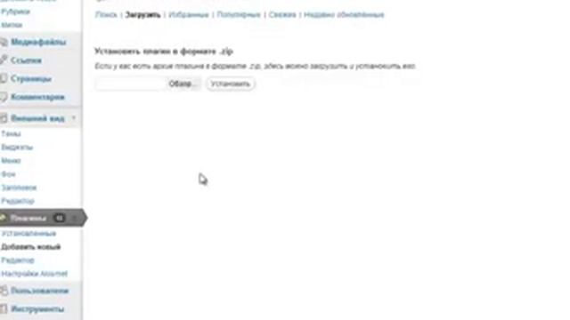 ***Птичка twitter (твиттер) летает в блоге*** смотреть онлайн