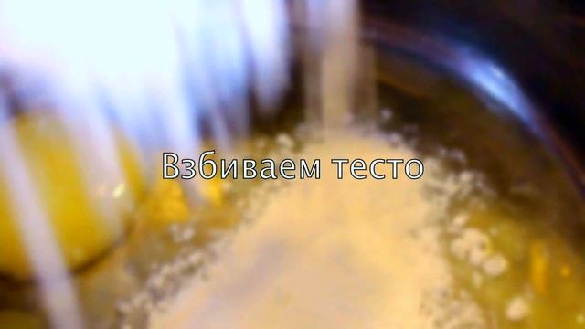 Бискотти / Biscotti (Видеоответ для Bon Appétit) смотреть онлайн