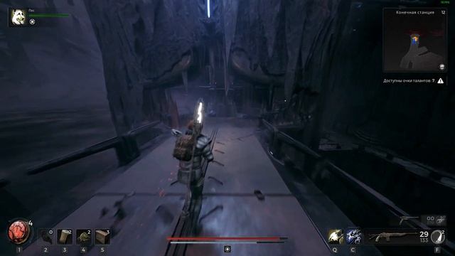 Где найти Ядро Памяти 2 и Украшенный шифр в Remnant 2? Куда вставлять... смотреть онлайн