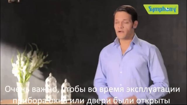 Охладители воздуха Symphony серии DIETi