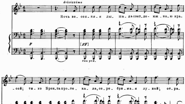 Венецианская ночь — М. И. Глинка | Исполняет Андрей Киселев смотреть онлайн