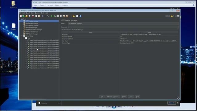 7. Blazemeter how to use with JMeter смотреть онлайн