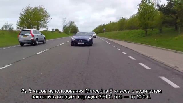 Об аренде авто в Париже: прокат машины, какие есть компании, цены на услуги смотреть онлайн