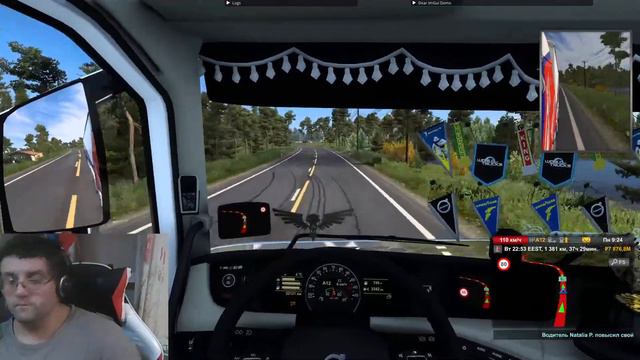 Прямая трансляция пользователя Сергей Пушков смотреть онлайн