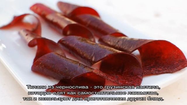 Кулинарное творчество без границ 