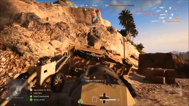 Battlefield 5 Multiplayer ►СВАРЩИК ПЯТОГО РАЗРЯДА (PS4pro 60fps 1080p) смотреть онлайн