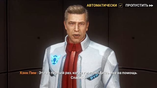 #2 БОССЫ В СЮЖЕТКЕ ► ЖЕЛТЫЙ ШЕРШЕНЬ, АЛЬТРОН, КИНГПИН И  КИНГТРОН [Marvel Future Revolution]