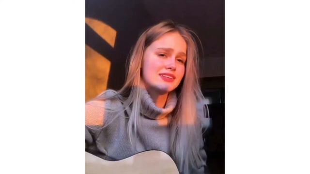 Бумбокс - Та что /Кавер