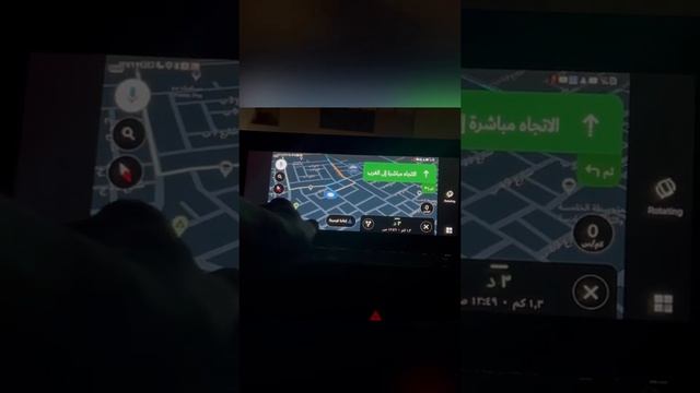 تشغيل اليوتيوب والخرائط والألعاب في شاشة شانجان ايدو بلس ? смотреть онлайн