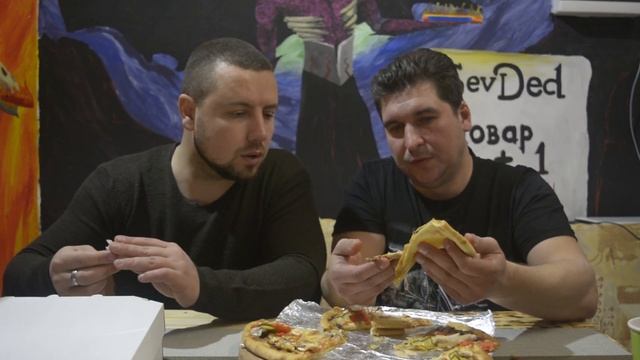 ДЕДовский Обзор Доставка Счастье есть Севастополь смотреть онлайн