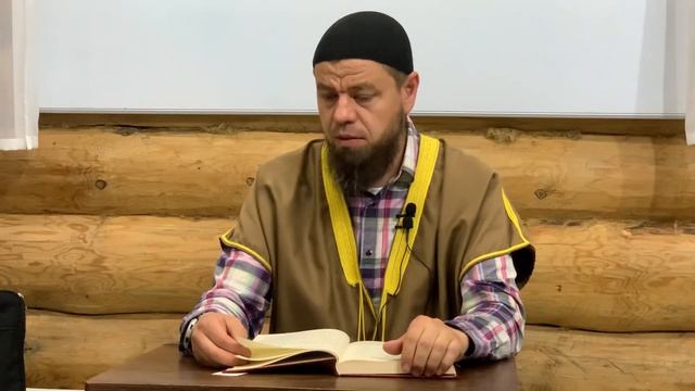 11. Качества пророка ﷺ : Брови, нос, борода и щеки пророка ﷺ | Мухаммад абу Ахмад смотреть онлайн