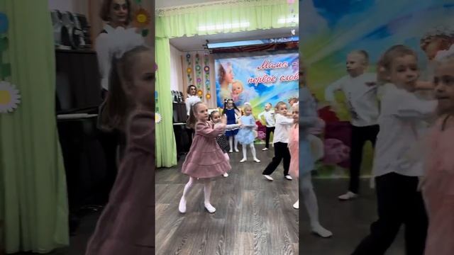 Недетское время танец смотреть онлайн