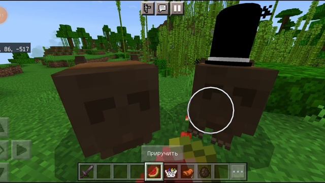 Minecraft?но обзор мода на капибару смотреть онлайн