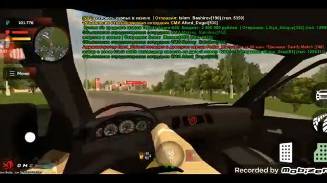 ИГРАЮ В БЛЭК РАША МЧС смотреть онлайн