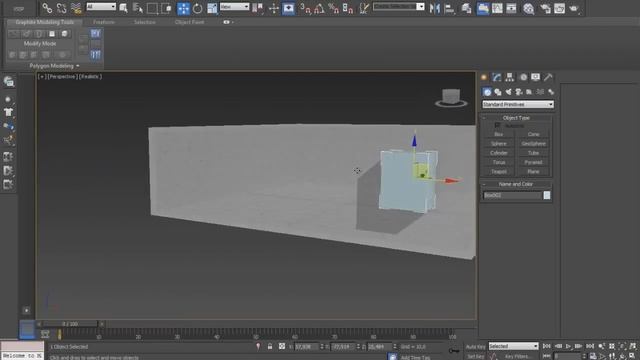 3Ds Max - Полигональное моделирование, шейпы смотреть онлайн