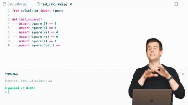 Unit тесты. cs50p Основы программирования на Python. Лекция 5.
