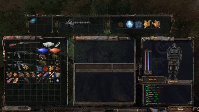 STALKER SoC NW - Часть 4: Документы Военных, Поиск Артефактов, Отстрел Военных и Мутантов. смотреть онлайн