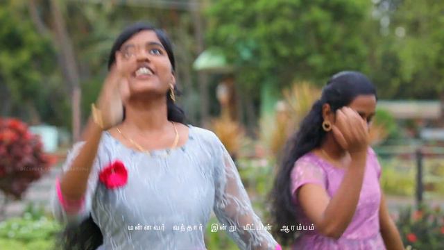 Jilena Kulirum | V.C.Amuthan Songs | Tamil Christmas Song 2022 смотреть онлайн