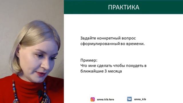 78 ДВЕРЕЙ: КЛЮЧ КО ВСЕМ СЕРДЦАМ смотреть онлайн