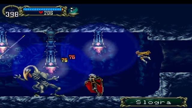 Castlevania Symphony Of The Night Alucard Sword