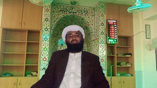 Java Eye earning app urdu hindi جاواآئی کاحکم смотреть онлайн