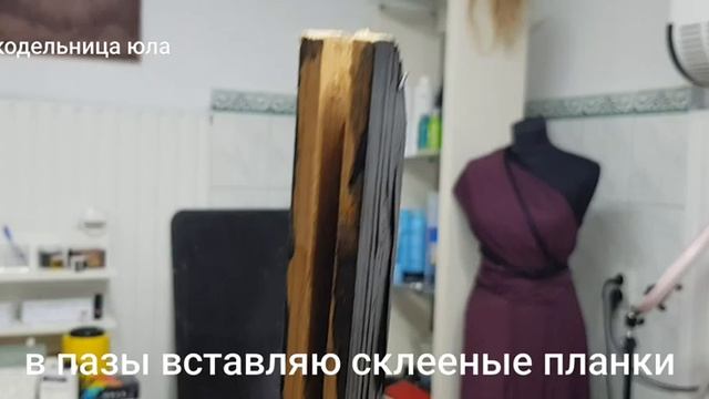переделка старого трюмо смотреть онлайн