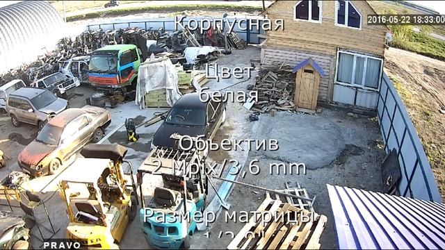 Видеокамера IP iP 601 2 0 POE смотреть онлайн