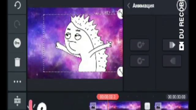 ПРОШУ ПРОЩЕНИЯ  У ПОДПИЩИКОВ + КАК СДЕЛАТЬ АНИМАЦИЮ КАРТИНКИ В KINE MASTER LDanashiy Diy