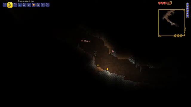 Terraria мультиплеер! играем общаемя! мастер мод) смотреть онлайн