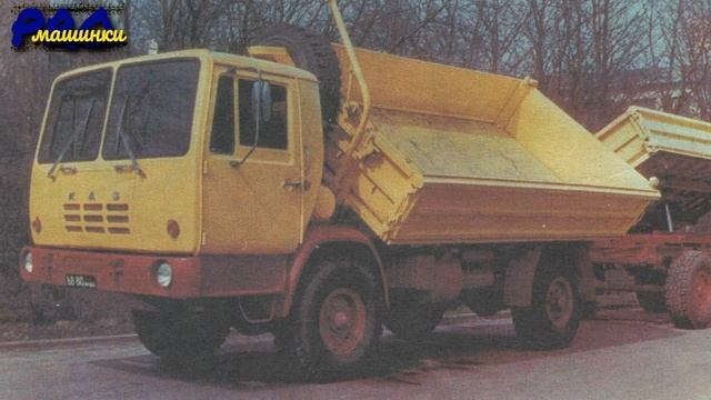КАЗ-4540 1984-2001 Start Scale Models