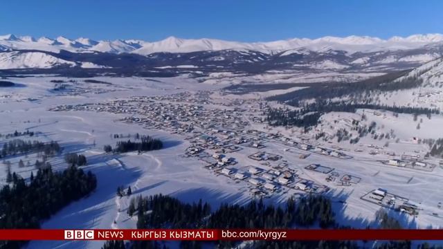 Ак илбирсти коргогон алтайлык мергенчи - BBC Kyrgyz смотреть онлайн