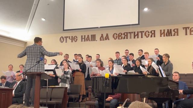 Людям нужен Бог | GSBC Youth Choir смотреть онлайн