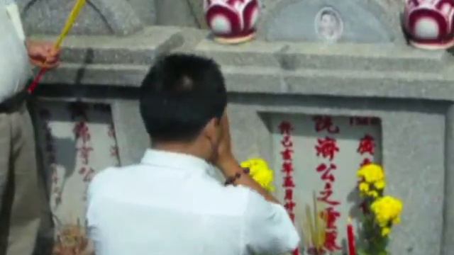 Vietnam Wing Chun-Vinh Xuan Quyen-Вин Чун Куен Пай-the grave of Nguyen Te Cong смотреть онлайн