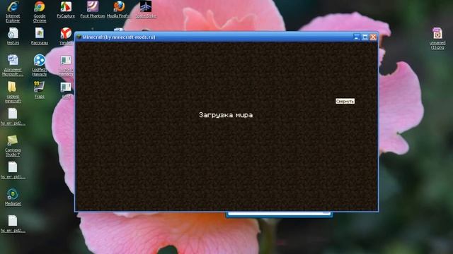 Телефонный Жетон