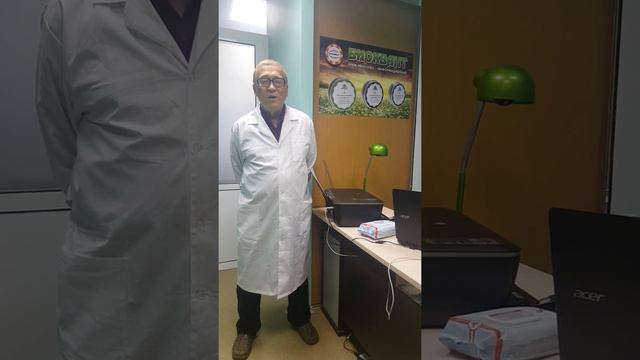 Жидкая Квантовая Информационная Матрица ЖКИМ смотреть онлайн