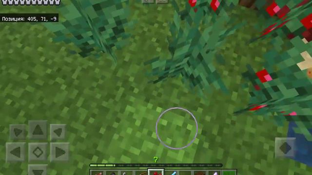 НВЫЙ МИР ВЫЖИВАНИЕ В Майнкрафте ПОСТРОИЛ ДОМ К НА ДЕРЕВЕ смотреть онлайн