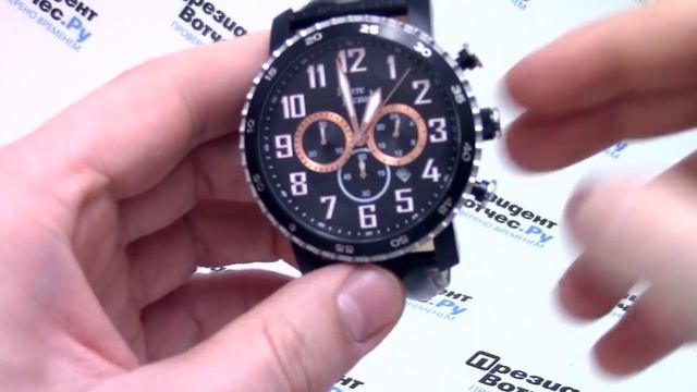 Часы Pierre Ricaud P91081.Y22RCH - видео обзор от PresidentWatches.Ru смотреть онлайн