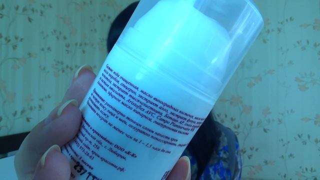 Косметика для красоты вашей кожи! смотреть онлайн