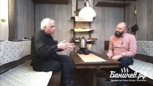 Каркас или сруб? Из чего лучше строить БАНЮ?