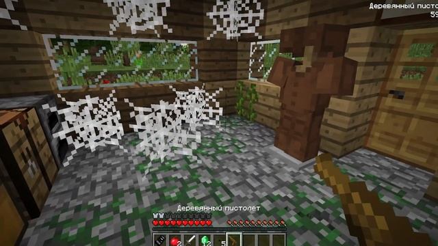 Я АРЕНДОВАЛ САМЫЙ СТАРЫЙ ДОМ В МАЙНКРАФТ | TheNikitBro Minecraft смотреть онлайн