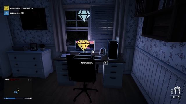 Монвер молодой ВОР в Thief Simulator 2! смотреть онлайн