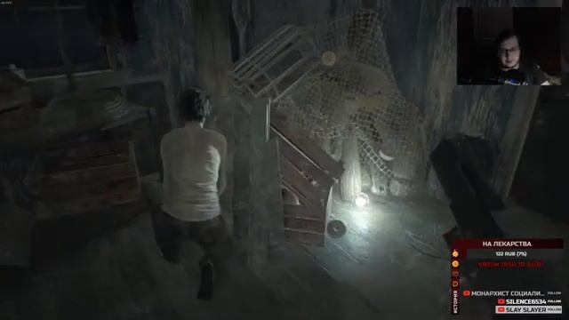 Resident Evil 7 - прохождение на русском #2 - сложность: как обычно смотреть онлайн