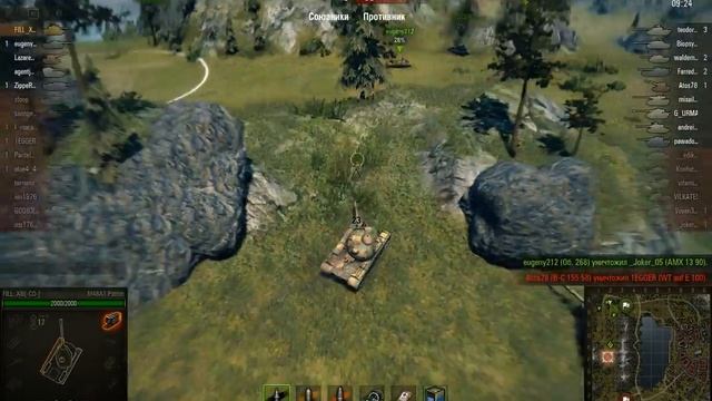 колобок смотреть онлайн