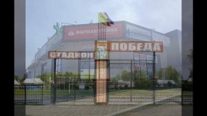 село смоленское алтайский край
