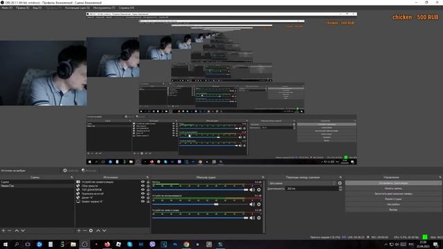 ДЖАМБО РЕЙД в Чикен Ган! ТЕСТ ОБНОВЫ 3.3.0 смотреть онлайн